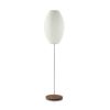 Herman Miller（ハーマンミラー） / NELSON CIGAR LOTUS FLOOR M WALNUT（ネルソン シガー ロータス フロア M ウォルナット）  / フロアランプ《LED電球プレゼント》