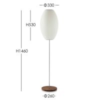 Herman Miller（ハーマンミラー） / NELSON CIGAR LOTUS FLOOR M WALNUT（ネルソン シガー ロータス フロア M ウォルナット）  / フロアランプ《LED電球プレゼント》