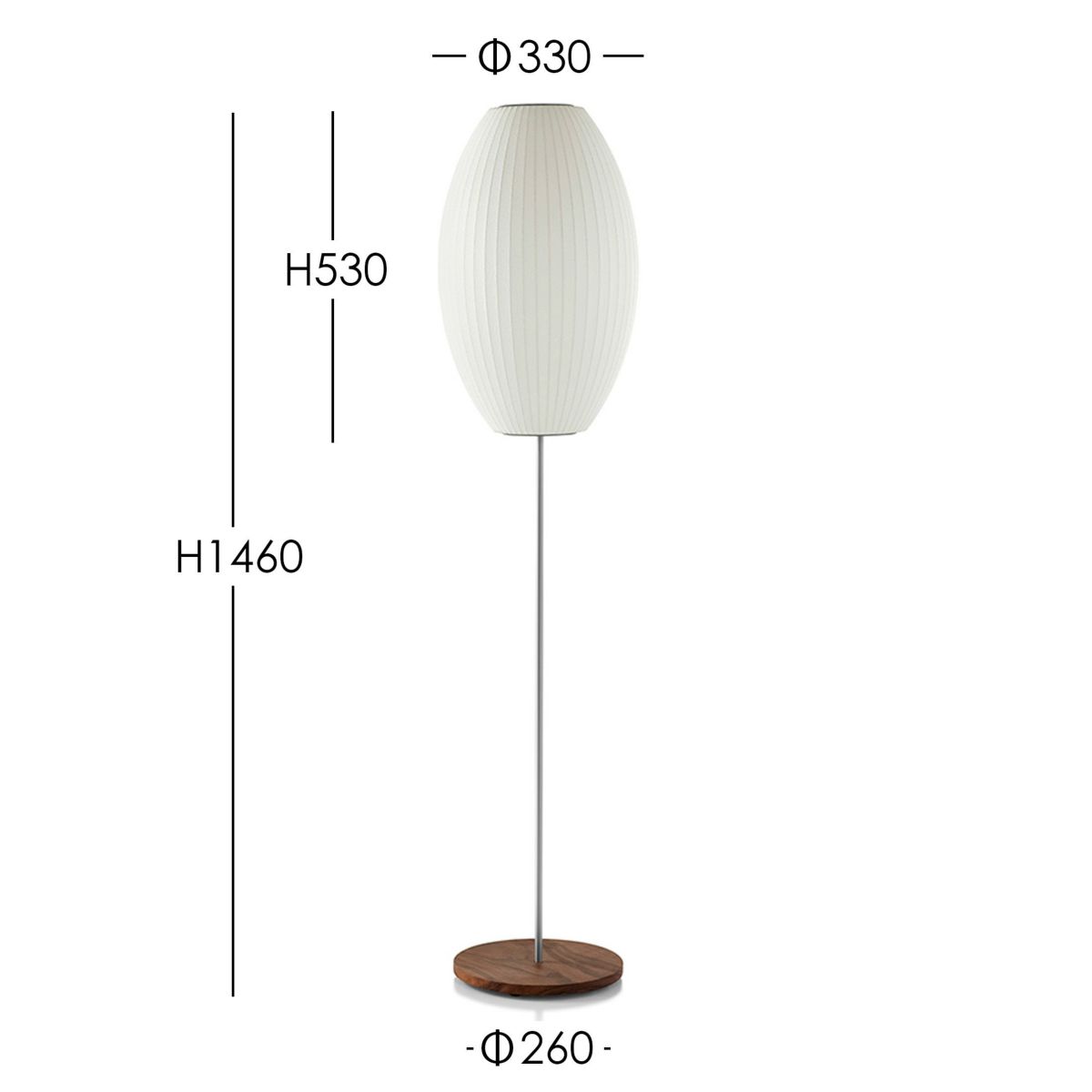 Herman Miller（ハーマンミラー） / NELSON CIGAR LOTUS FLOOR M WALNUT（ネルソン シガー ロータス フロア M ウォルナット）  / フロアランプ《LED電球プレゼント》