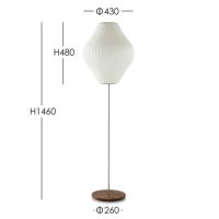 Herman Miller（ハーマンミラー） / NELSON PEAR LOTUS WALNUT FLOOR M（ネルソン ペア ロータス ウォルナット フロアM）  / フロアランプ《LED電球プレゼント》