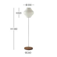 Herman Miller（ハーマンミラー） / NELSON PEAR LOTUS FLOOR S WALNUT（ネルソン ペア ロータス フロア S ウォルナット）  / フロアランプ《LED電球プレゼント》