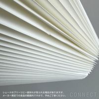 LE KLINT（レ・クリント） / 320M SNOWDROP（スノードロップ） / グレー / フロアランプ《スマート電球プレゼント》