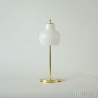 Louis Poulsen（ルイスポールセン） / VL Ring Crown Table Lamp（VL リングクラウン） / テーブルランプ