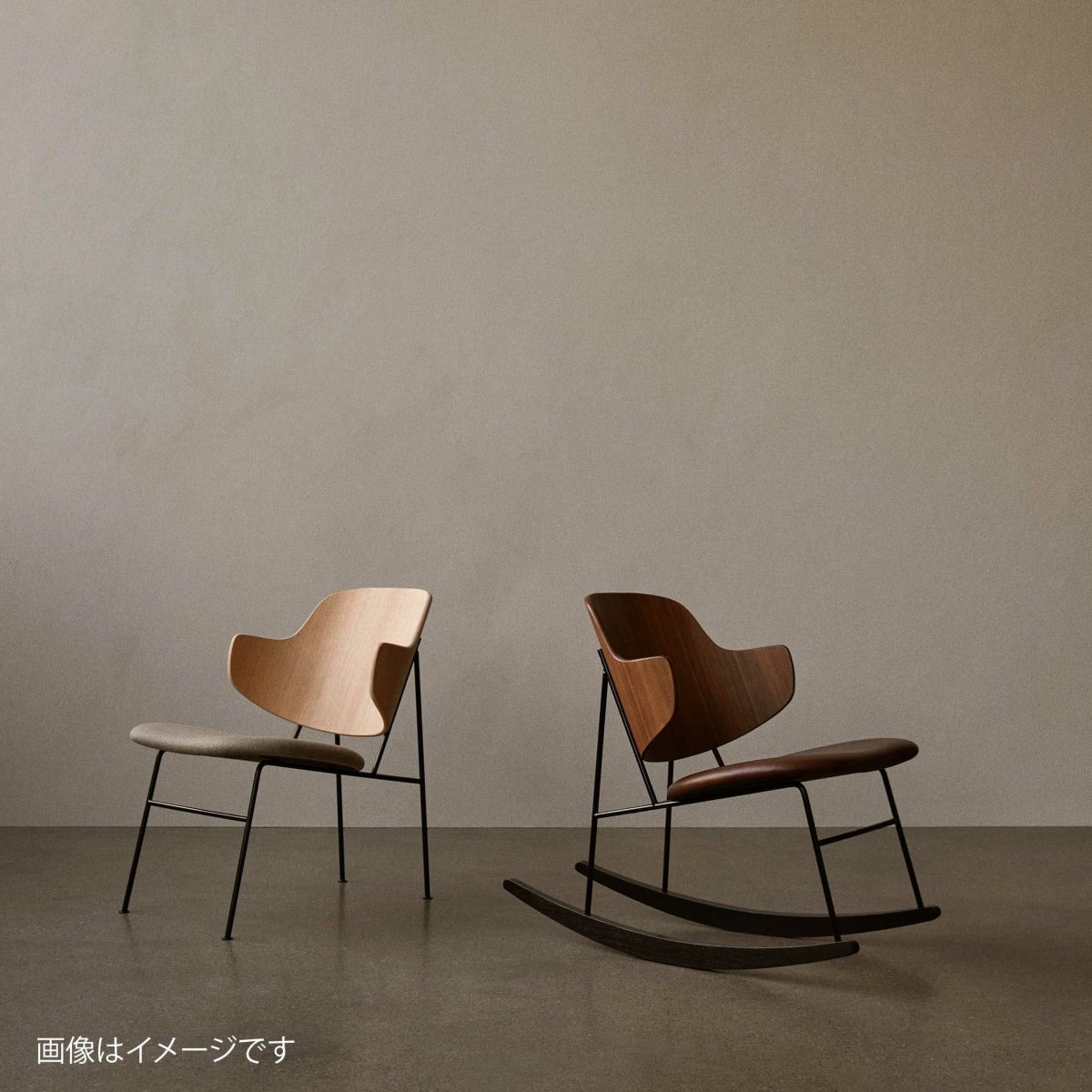Audo Copenhagen（オドー・コペンハーゲン） / The Penguin Rocking Chair（ペンギンロッキングチェア） / Walnut / Dakar 0329 (Brown)