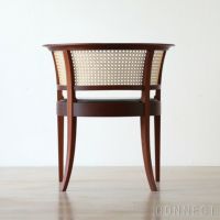 CARL HANSEN & SON （カール・ハンセン＆サン） / KK96620 THE FAABORG CHAIR（フォーボーチェア） / マホガニー材・オイル仕上げ / Goat leather（山羊革）Black