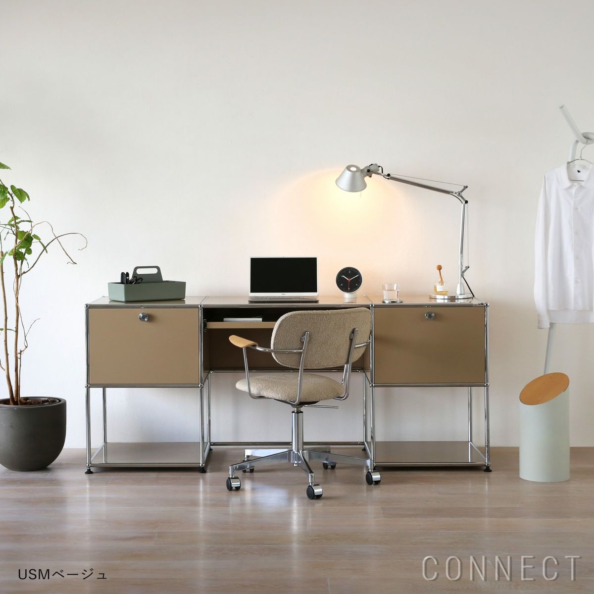 USMハラー（ユーエスエムハラー） / Desk（デスク） / W1773×D523×H740mm / ドロップダウンドア×2 / エクステンションシェルフ×1 / USMベージュ