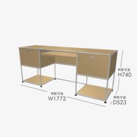 USMハラー（ユーエスエムハラー） / Desk（デスク） / W1773×D523×H740mm / ドロップダウンドア×2 / エクステンションシェルフ×1 / USMベージュ