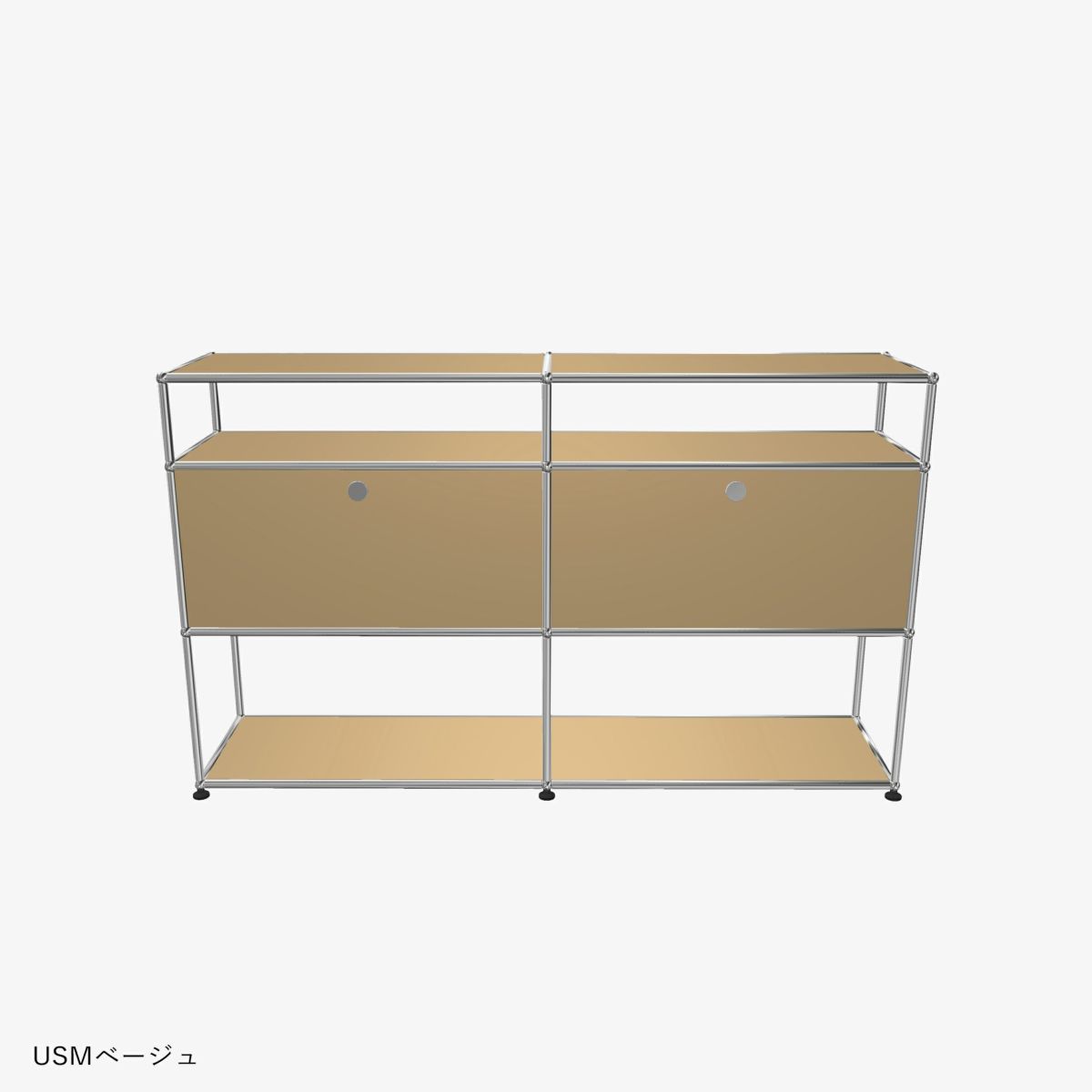 USMハラー（ユーエスエムハラー） / Shelf（シェルフ） / W1523×D373×H915mm / ドロップダウンドア×2 / エクステンションシェルフ×1 / ディバイダ―シェルフ / USMベージュ