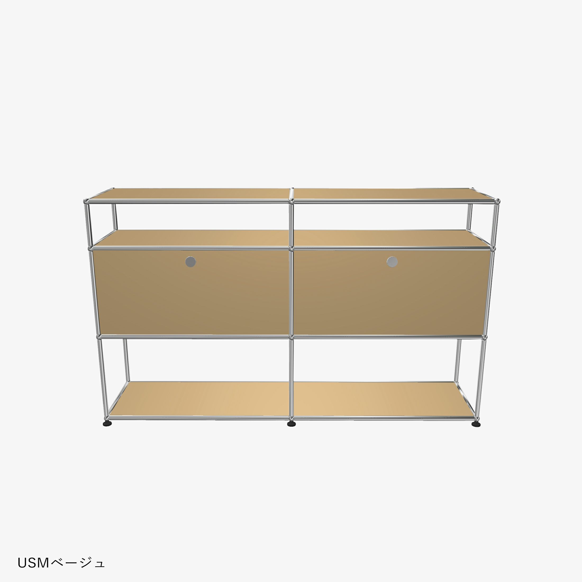 USMハラー（ユーエスエムハラー） / Shelf（シェルフ） / W1523×D373×H915mm / ドロップダウンドア×2 / エクステンションシェルフ×1 / ディバイダ―シェルフ / USMベージュ