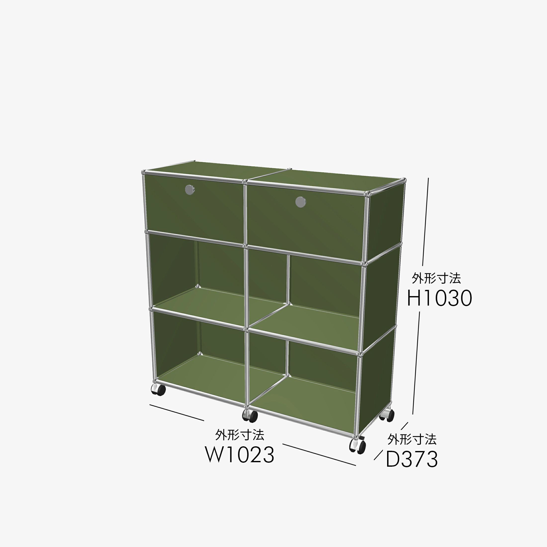 USMハラー（ユーエスエムハラー） / Counter（カウンター） / W1023×D373×H1030mm / ドロップダウンドア×2 / ソフトキャスター×4（内ロック×2） / オリーブグリーン