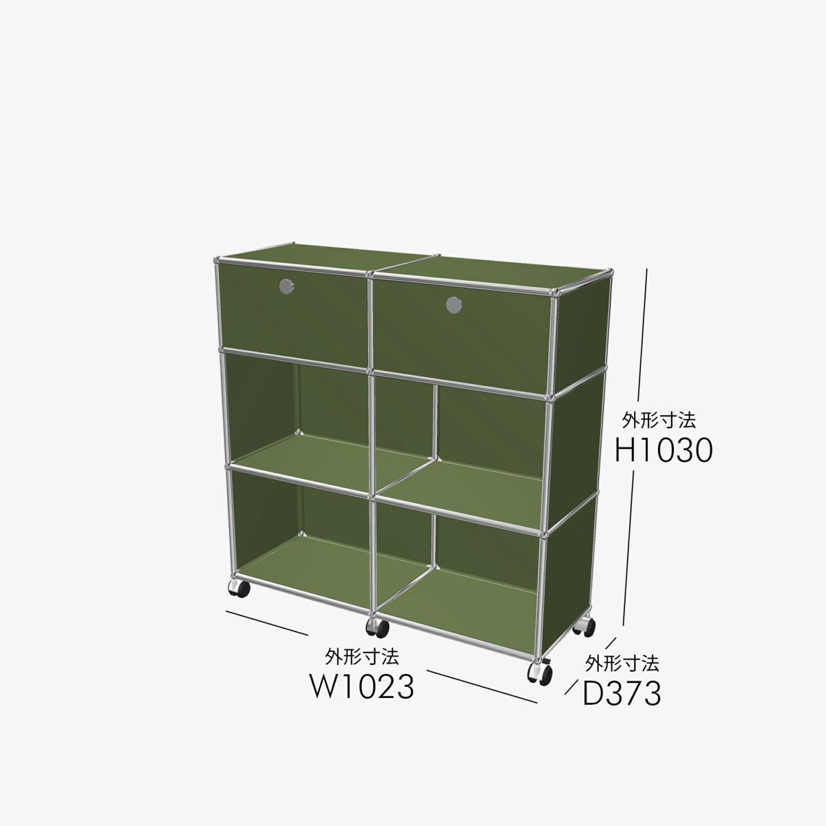 USMハラー（ユーエスエムハラー） / Counter（カウンター） / W1023×D373×H1030mm / ドロップダウンドア×2 / ソフトキャスター×4（内ロック×2） / オリーブグリーン
