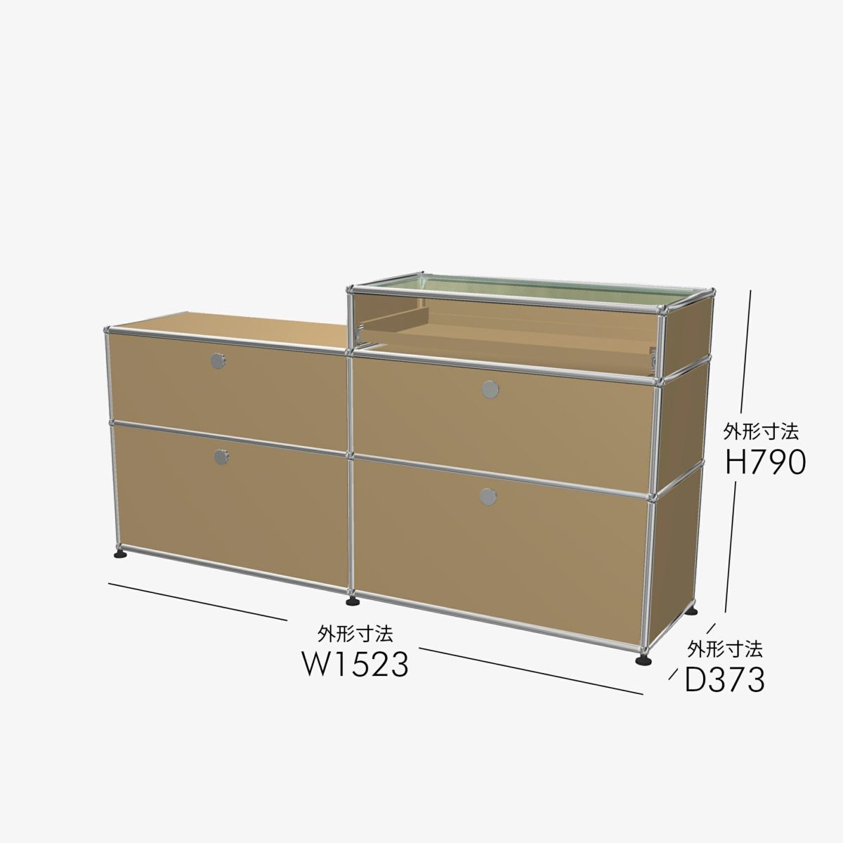 USMハラー（ユーエスエムハラー） / Sideboard（サイドボード） / W1523×D373×H790mm / ドロップダウンドア×4 / エクステンションシェルフ×1 / ガラスパネル×1 / USMベージュ
