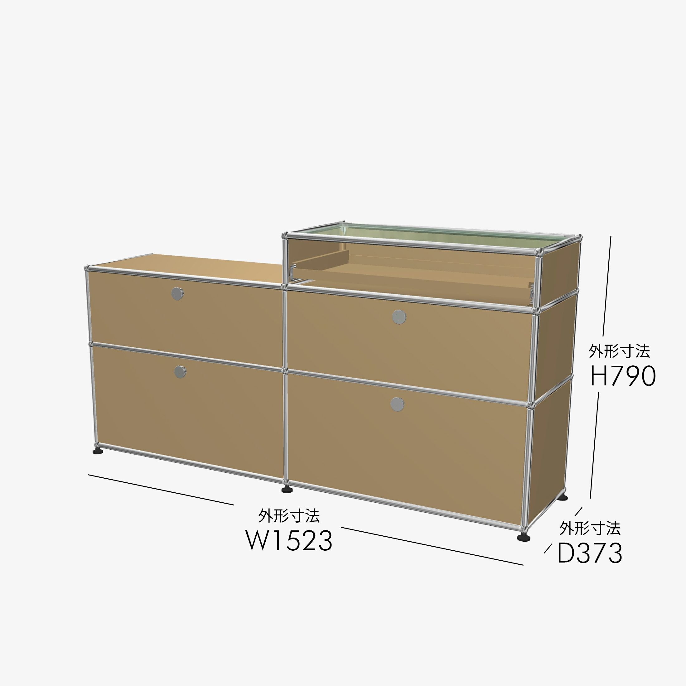 USMハラー（ユーエスエムハラー） / Sideboard（サイドボード） / W1523×D373×H790mm / ドロップダウンドア×4 / エクステンションシェルフ×1 / ガラスパネル×1 / USMベージュ