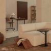 Audo Copenhagen（オドー・コペンハーゲン） / Branch SideTable（ブランチ サイドテーブル） / Linoleum Charcoal / リノリウムチャコール
