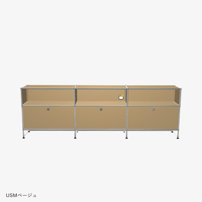 USMハラー（ユーエスエムハラー） / TV Board（テレビボード） / W2273×D373×H740mm / ドロップダウンドア×3 / カーブルカットアウト×1 / USMベージュ