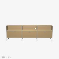 USMハラー（ユーエスエムハラー） / TV Board（テレビボード） / W2273×D373×H740mm / ドロップダウンドア×3 / カーブルカットアウト×1 / USMベージュ