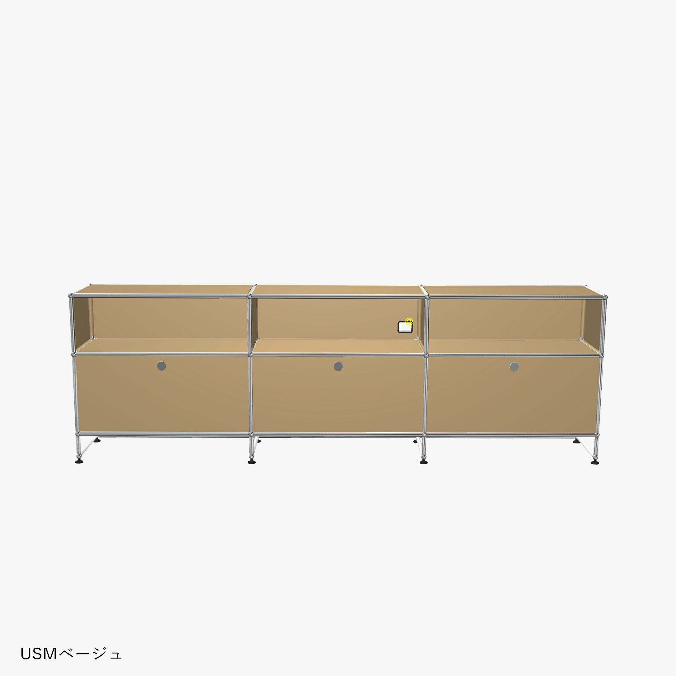 USMハラー（ユーエスエムハラー） / TV Board（テレビボード） / W2273×D373×H740mm / ドロップダウンドア×3 / カーブルカットアウト×1 / USMベージュ