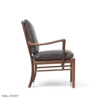 CARL HANSEN & SON （カール・ハンセン＆サン） / OW149 COLONIAL CHAIR（コロニアルチェア） / ウォルナット材・オイル仕上げ / ソーレンセンレザー TERRA