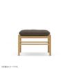 CARL HANSEN & SON （カール・ハンセン＆サン） / OW149F COLONIAL FOOTSTOOL（コロニアルフットスツール） / オーク材・オイル仕上げ / ソーレンセンレザー TERRA