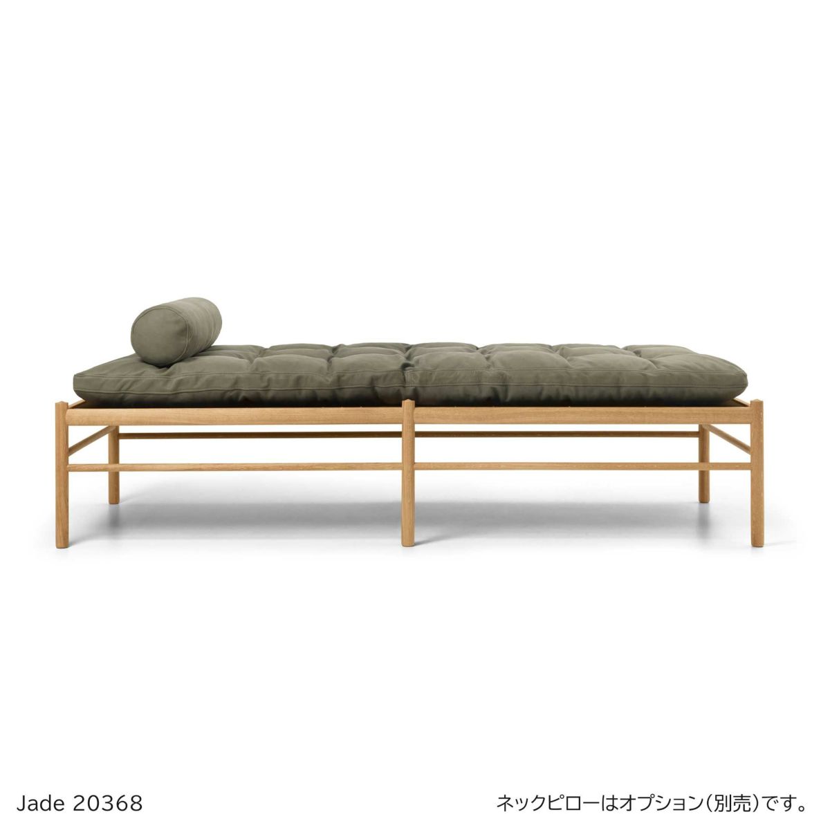 CARL HANSEN & SON （カール・ハンセン＆サン） / OW150 DAYBED（デイベッド） / オーク材・オイル仕上げ / ソーレンセンレザー TERRA