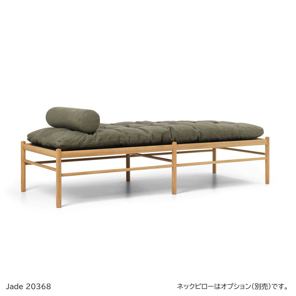 CARL HANSEN & SON （カール・ハンセン＆サン） / OW150 DAYBED（デイベッド） / オーク材・オイル仕上げ / ソーレンセンレザー TERRA