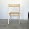 【アウトレット】FORM & REFINE（フォーム&リファイン） / Blueprint Chair（ブループリントチェア） / White Ash White Oil（ホワイトアッシュ ホワイトオイル仕上げ） / チェア