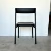 【アウトレット】FORM & REFINE（フォーム&リファイン） / Blueprint Chair（ブループリントチェア） / Black Stained Oak（オーク ブラックステイン仕上げ） / チェア