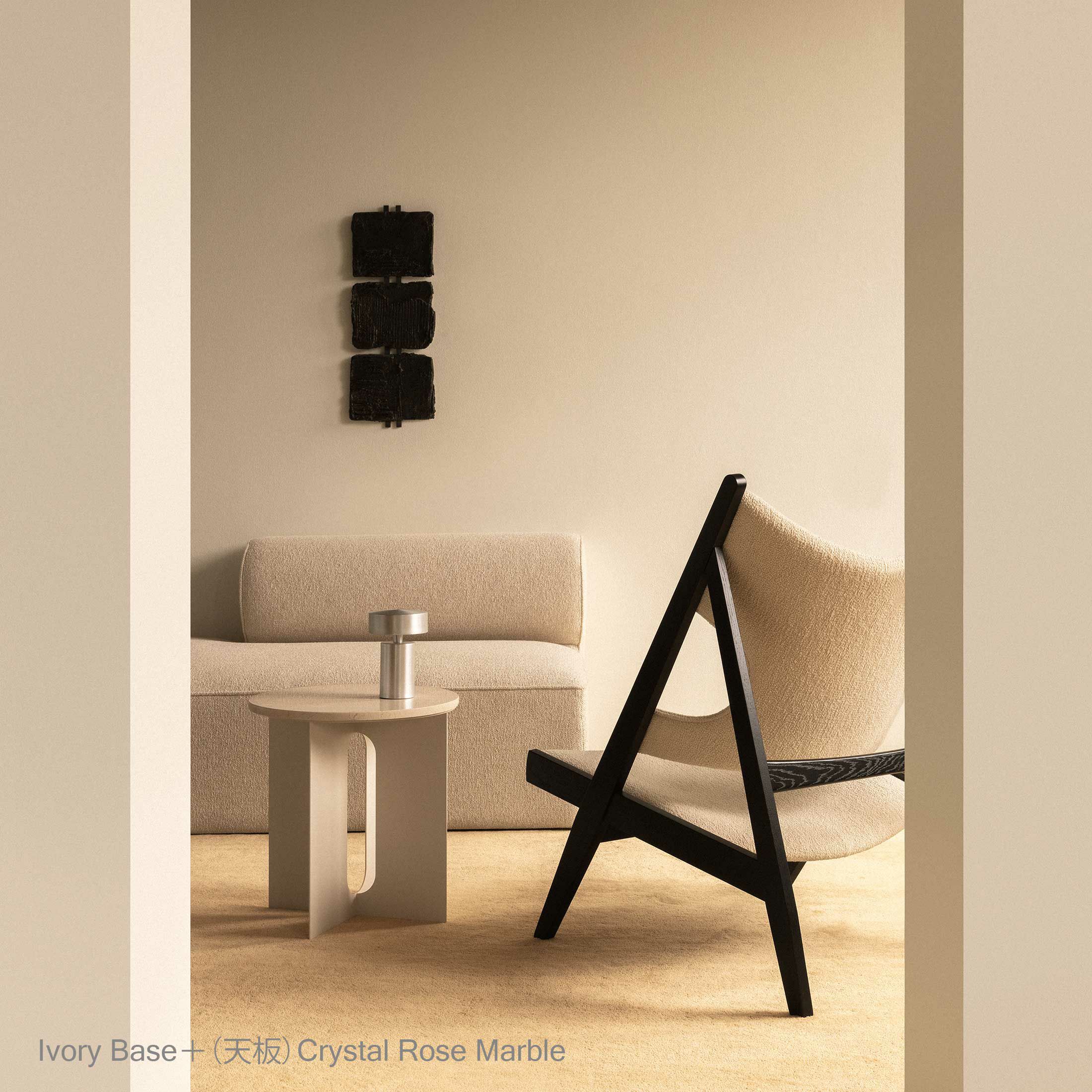 【リビングキャンペーンpt10倍】Audo Copenhagen（オドー・コペンハーゲン） / ANDROGYNE SIDE TABLE（アンドロジーン サイドテーブル）Φ40 / Ivory