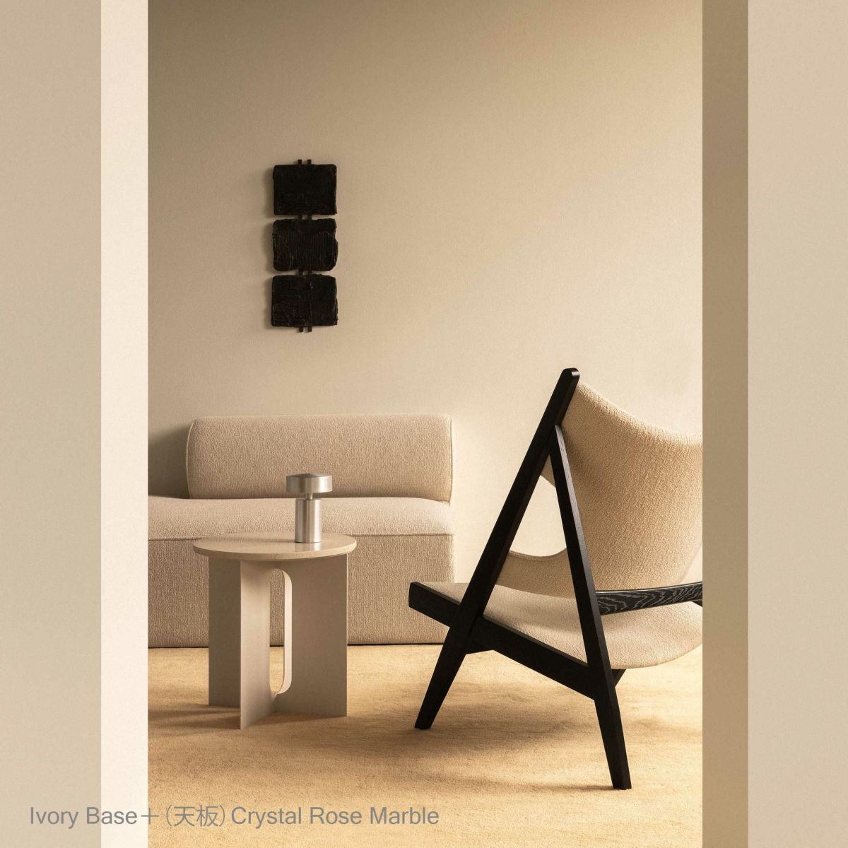 【リビングキャンペーンpt10倍】Audo Copenhagen（オドー・コペンハーゲン） / ANDROGYNE SIDE TABLE（アンドロジーン サイドテーブル）Φ40 / Ivory