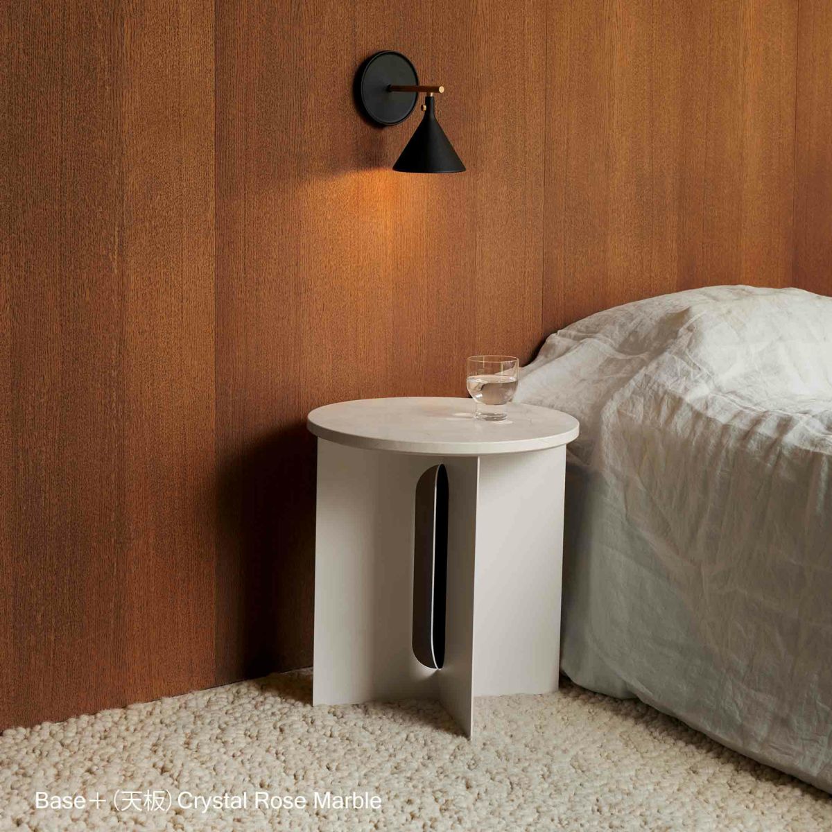 【リビングキャンペーンpt10倍】Audo Copenhagen（オドー・コペンハーゲン） / ANDROGYNE SIDE TABLE（アンドロジーン サイドテーブル）Φ40 / Ivory