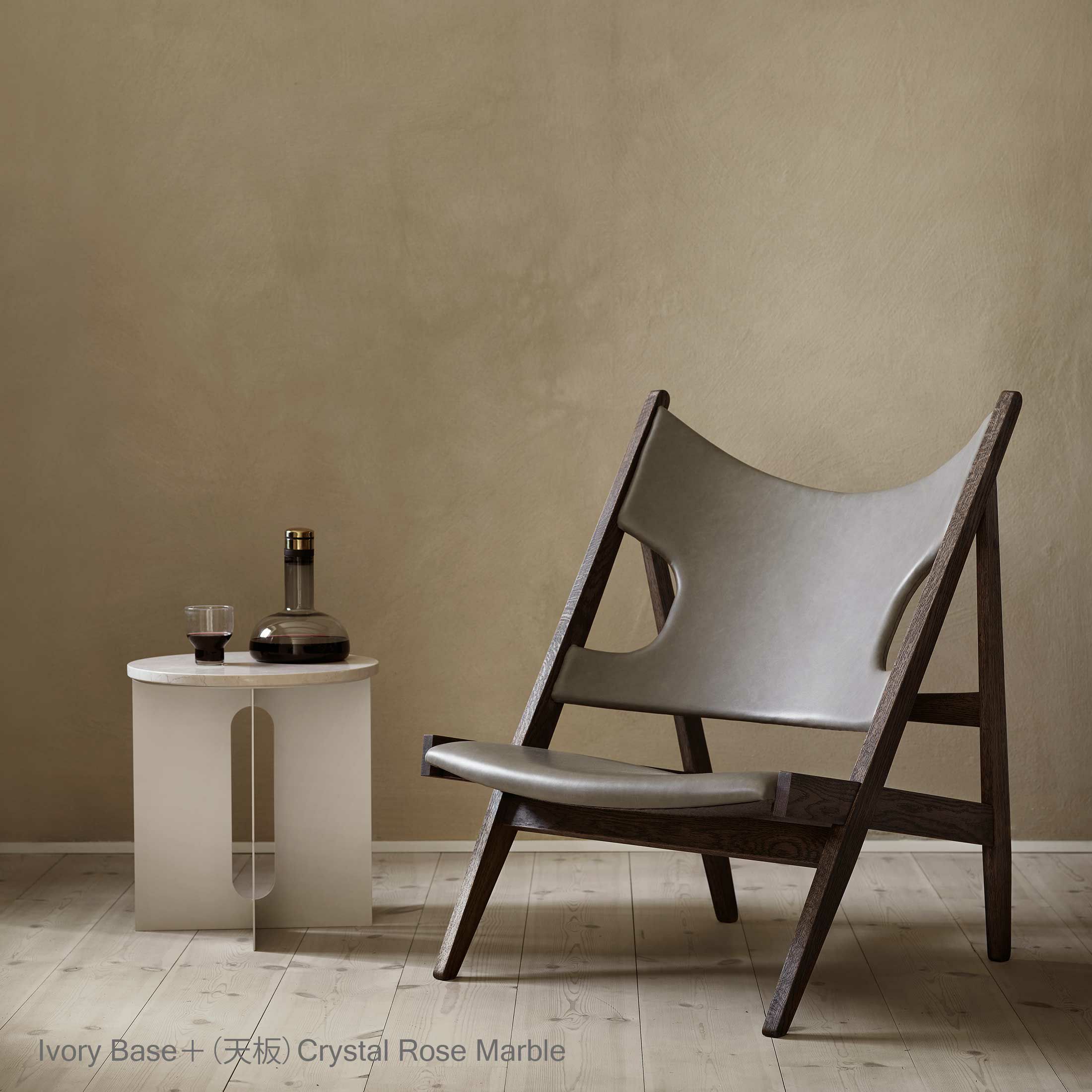 【リビングキャンペーンpt10倍】Audo Copenhagen（オドー・コペンハーゲン） / ANDROGYNE SIDE TABLE（アンドロジーン サイドテーブル）Φ40 / Ivory