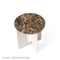 【リビングキャンペーンpt10倍】Audo Copenhagen（オドー・コペンハーゲン） / ANDROGYNE SIDE TABLE（アンドロジーン サイドテーブル）Φ40 / Ivory