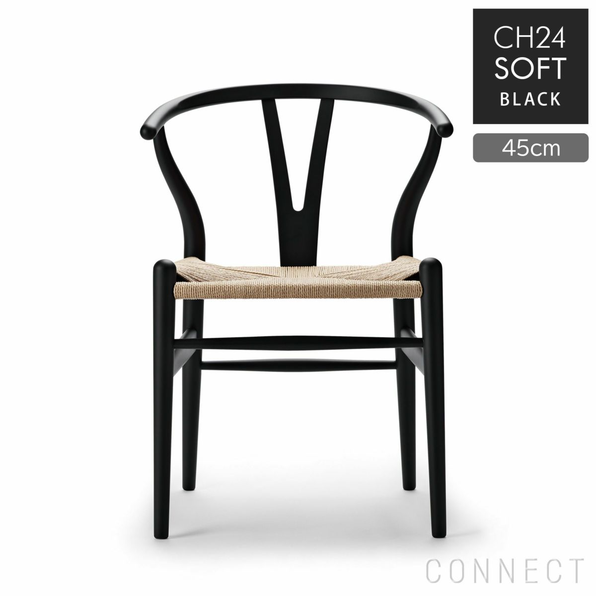CARL HANSEN & SON （カール・ハンセン＆サン） / CH24 SOFT / BLACK（ブラック） / Yチェアソフト（ワイチェア） ビーチ材・マットカラー / SH45cm