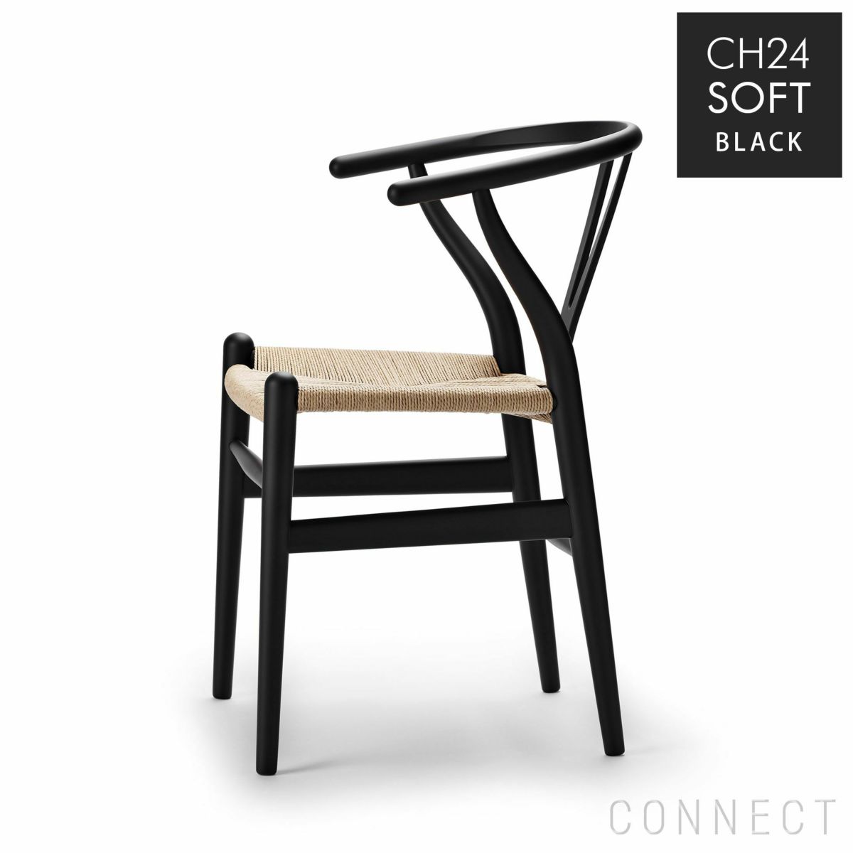 CARL HANSEN & SON （カール・ハンセン＆サン） / CH24 SOFT / BLACK（ブラック） / Yチェアソフト（ワイチェア） ビーチ材・マットカラー / SH45cm