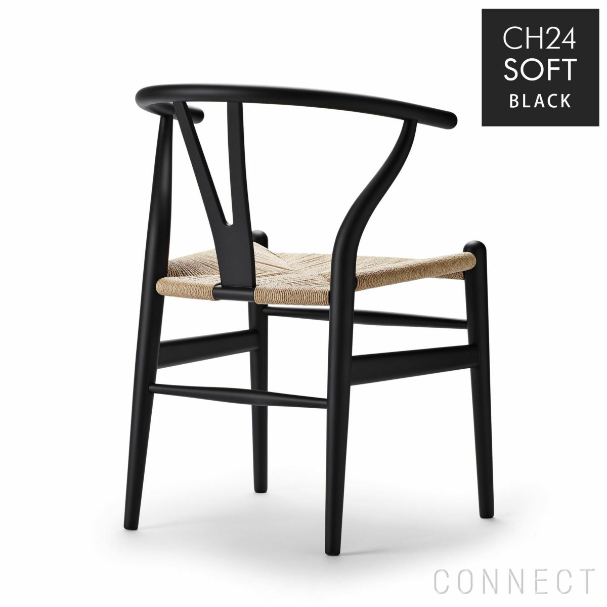 CARL HANSEN & SON （カール・ハンセン＆サン） / CH24 SOFT / BLACK（ブラック） / Yチェアソフト（ワイチェア） ビーチ材・マットカラー / SH45cm