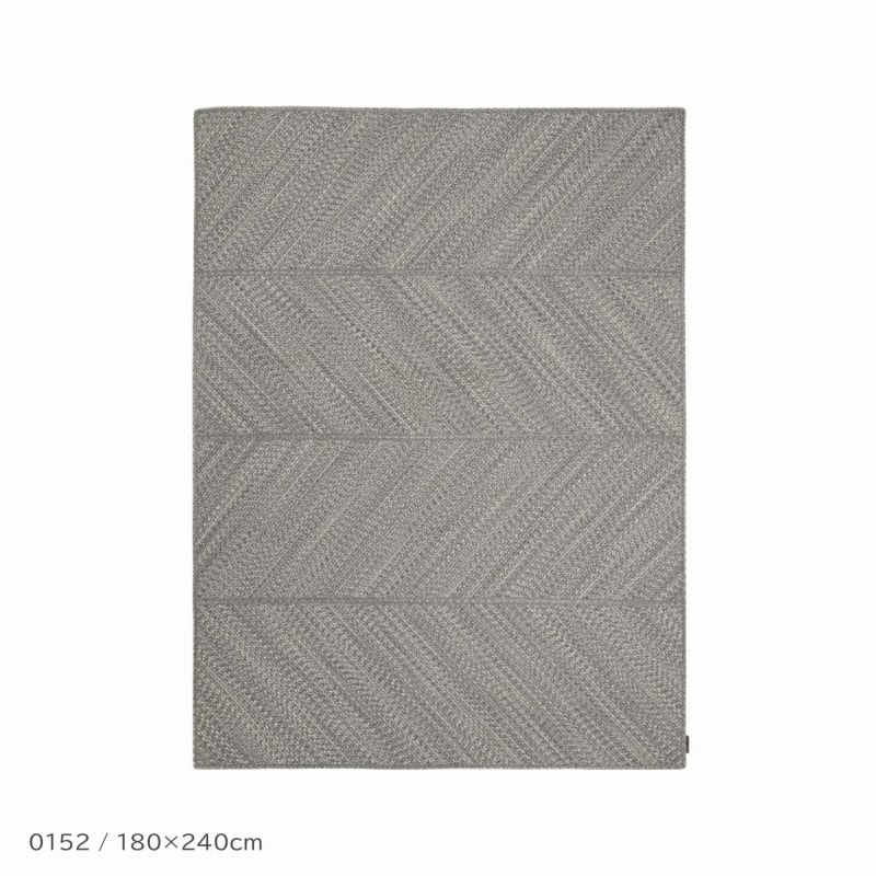 Kvadrat（クヴァドラ） / Corde Chevron（コルド シュヴロン） / 20146（180cm×240cm） / ラグ