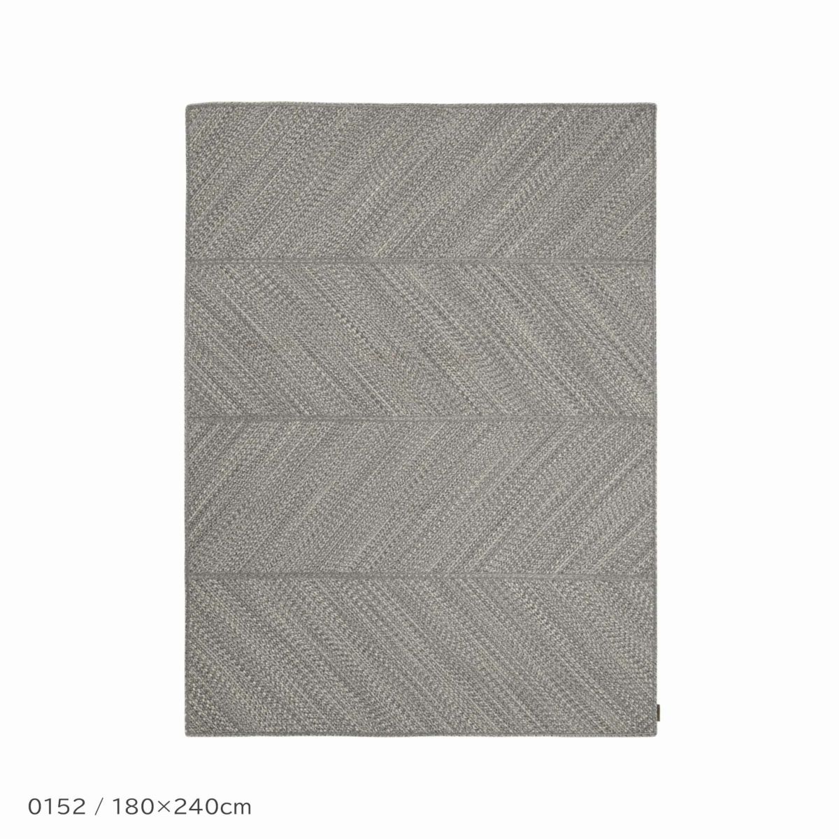 Kvadrat（クヴァドラ） / Corde Chevron（コルド シュヴロン） / 20146（180cm×240cm） / ラグ