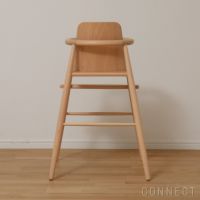CARL HANSEN & SON（カール・ハンセン＆サン） / ND54 ハイチェア・ND54S ベビーバックレスト付き / ベビーチェア