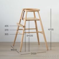 CARL HANSEN & SON（カール・ハンセン＆サン） / ND54 ハイチェア・ND54S ベビーバックレスト付き / ベビーチェア