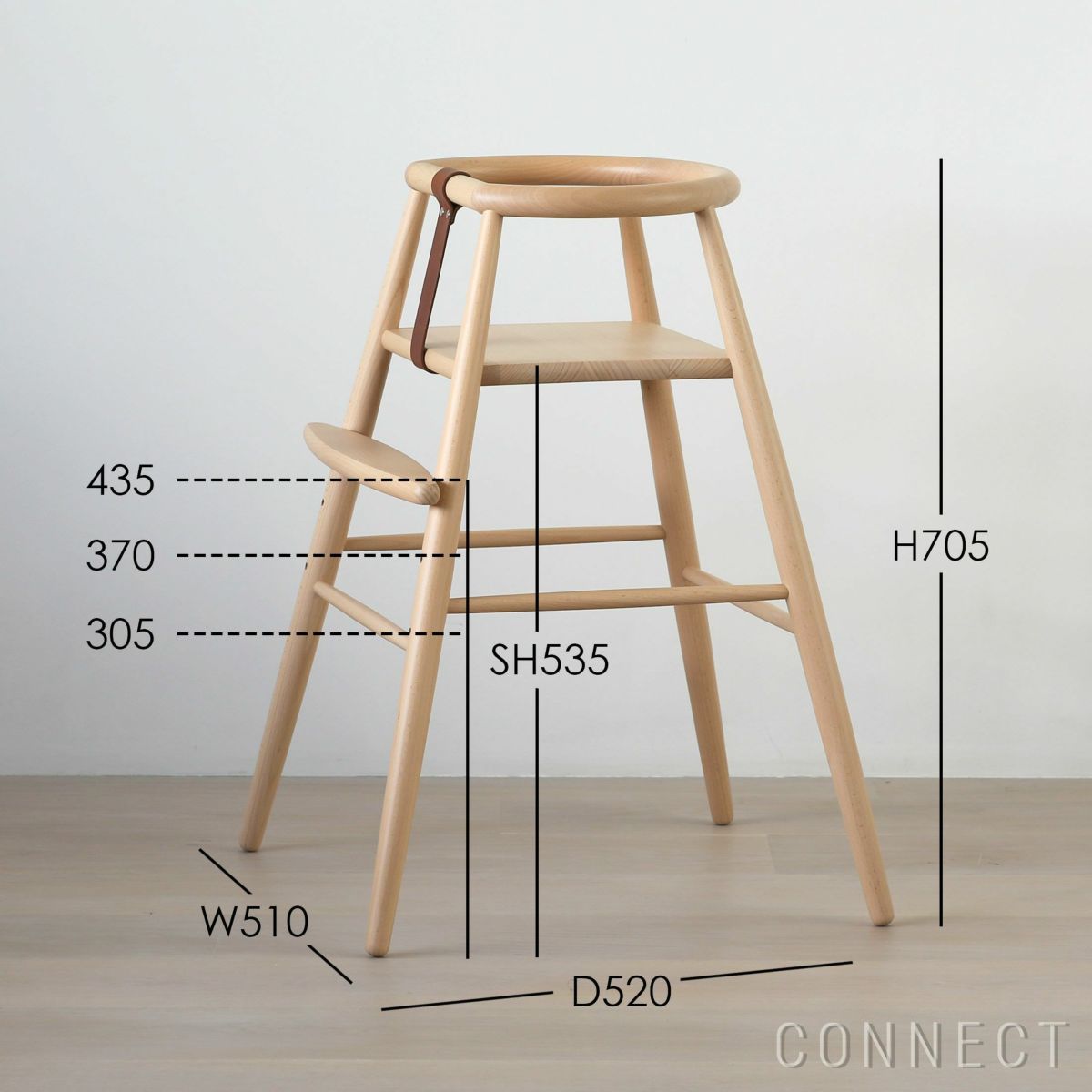CARL HANSEN & SON（カール・ハンセン＆サン） / ND54 ハイチェア・ND54S ベビーバックレスト付き / ベビーチェア