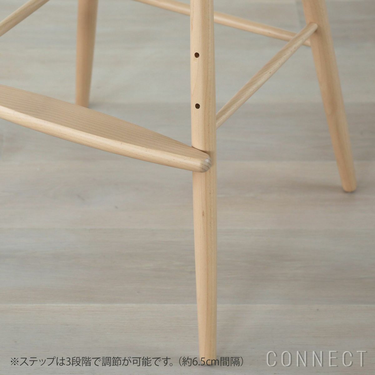 CARL HANSEN & SON（カール・ハンセン＆サン） / ND54 ハイチェア・ND54S ベビーバックレスト付き / ベビーチェア