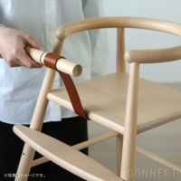 CARL HANSEN & SON（カール・ハンセン＆サン） / ND54 ハイチェア・ND54S ベビーバックレスト付き / ベビーチェア