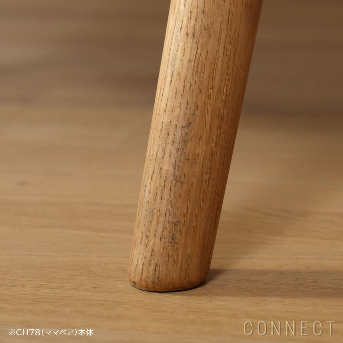 CARL HANSEN & SON（カール・ハンセン＆サン） / CH78 ラウンジチェア（復刻ママベア）ネックピロー付＋E016フットスツール / オーク材・オイル仕上げ