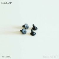 FRITZ HANSEN（フリッツ・ハンセン） / DROP（ドロップチェア） / フルパディングモデル / Divina Melange 821（ディヴィナ メランジェ）コーラルグリーン / ブラウンブロンズ脚