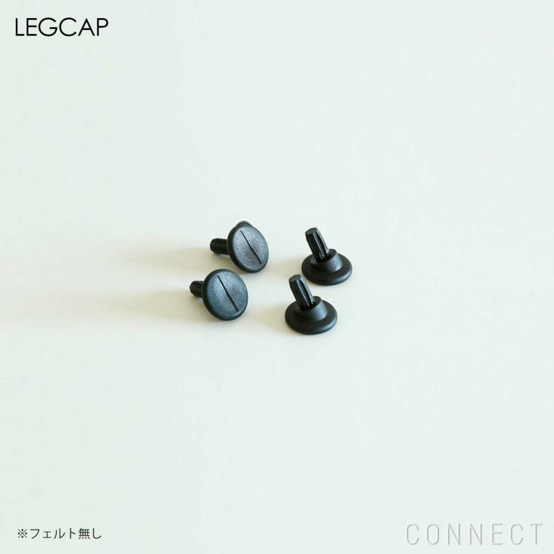 FRITZ HANSEN（フリッツ・ハンセン） / DROP（ドロップチェア） / フルパディングモデル / Divina Melange 821（ディヴィナ メランジェ）コーラルグリーン / ブラウンブロンズ脚