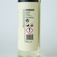 HUMDAKIN（ハムダキン） / FABRIC SPRAY（ファブリックスプレー） Chamomile&Sea Buckthorn（カモミール＆シーバックソーン）300ml 