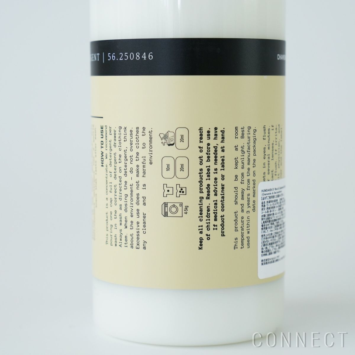 【送料無料】HUMDAKIN（ハムダキン） / WOOL&CASHMERE（ウール＆カシミア）  Chamomile & Sea Buckthorn（カモミール＆シーバックソーン） 750ml