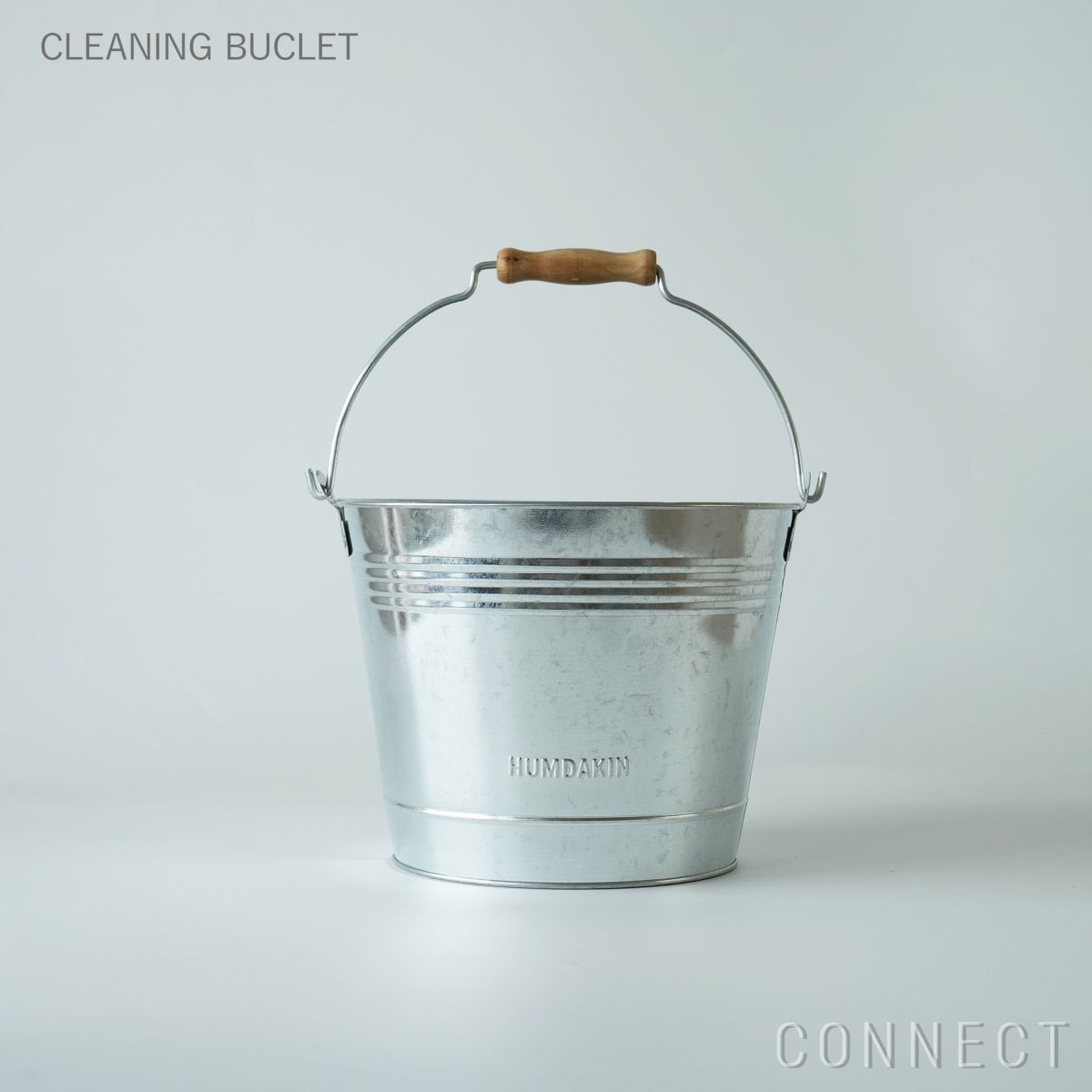 【送料無料】HUMDAKIN（ハムダキン） / CLEANING BUCLET（クリーニングバケツ） 5L
