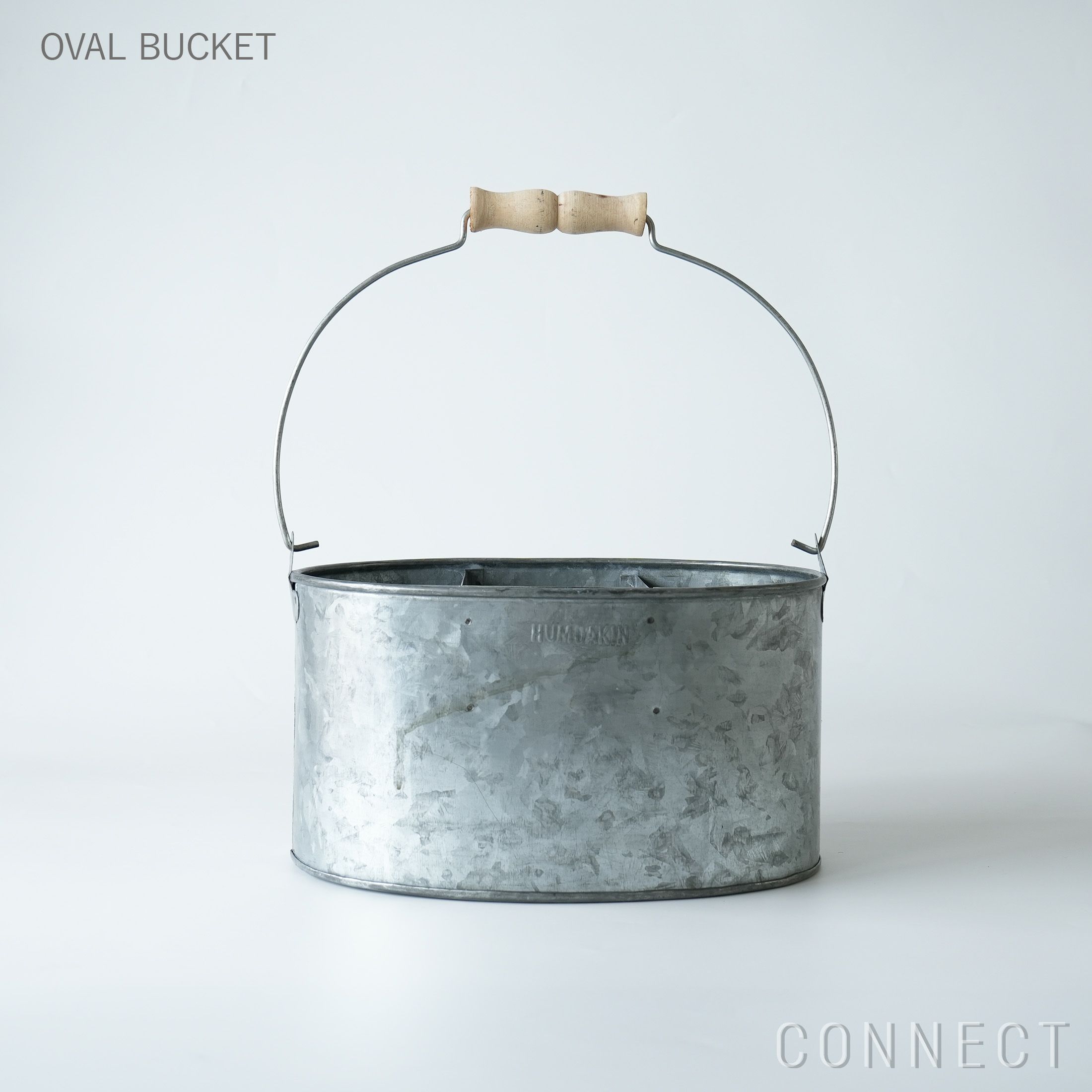 【送料無料】HUMDAKIN（ハムダキン） / OVAL BUCKET （オーバルバケツ）