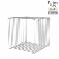 Montana（モンタナ） / Panton Wire（パントンワイヤー）2点セット / シングル（クローム）＋ダブル（クローム） / シェルフ